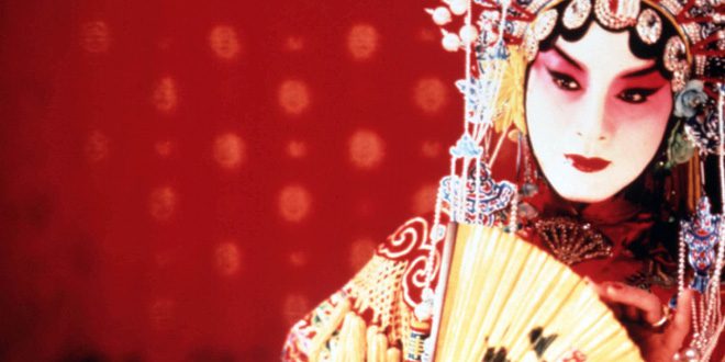 FarewellMyConcubine660
